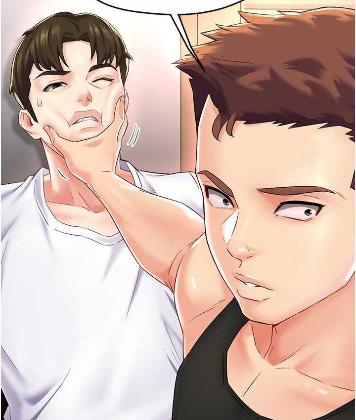 [Manhwa] Aunt Itchy Leduo Plot, big breasts#[153P]-60