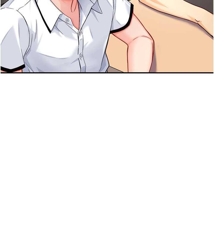 [Manhwa] Aunt Itchy Leduo Plot, big breasts#[153P]-7