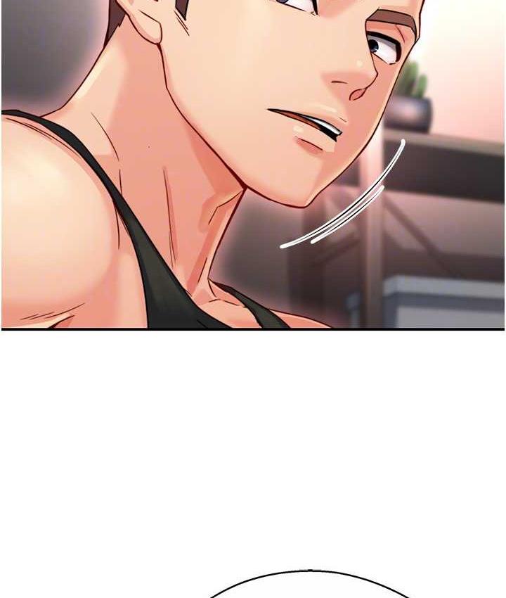 [Manhwa] Aunt Itchy Leduo Plot, big breasts#[153P]-71