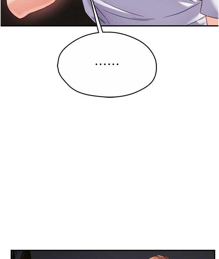[Manhwa] Aunt Itchy Leduo Plot, big breasts#[153P]-74
