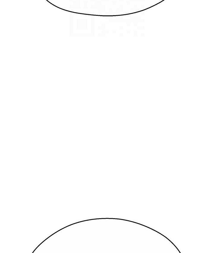 [Manhwa] Aunt Itchy Leduo Plot, big breasts#[153P]-83