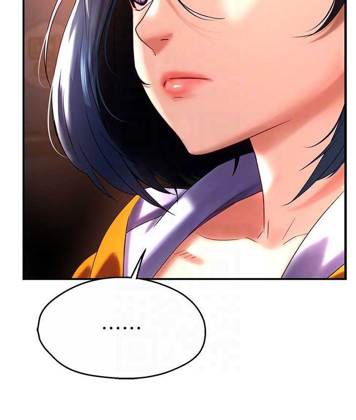 [Manhwa] Aunt Itchy Leduo Plot, big breasts#[153P]-95