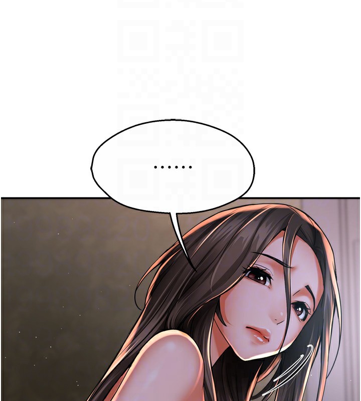 [韩国漫画] 痒乐多阿姨 剧情,巨乳大奶#[123P]-116
