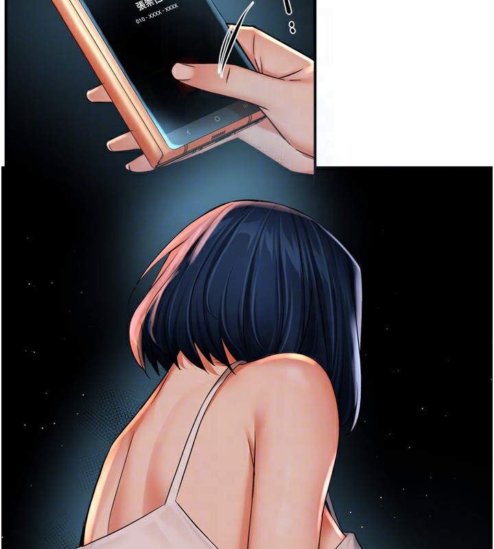 [韩国漫画] 痒乐多阿姨 剧情,巨乳大奶#[123P]-17