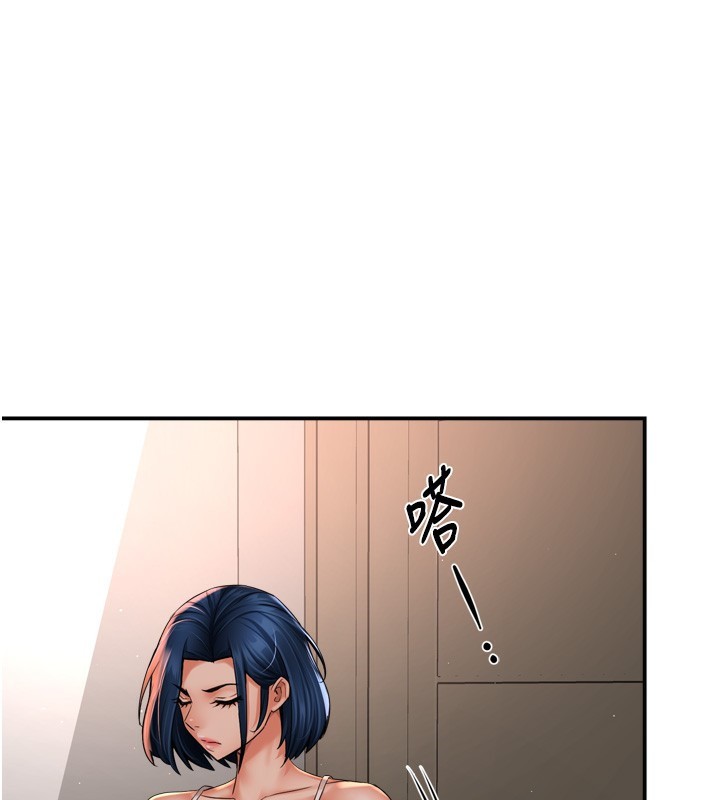 [韩国漫画] 痒乐多阿姨 剧情,巨乳大奶#[123P]-25