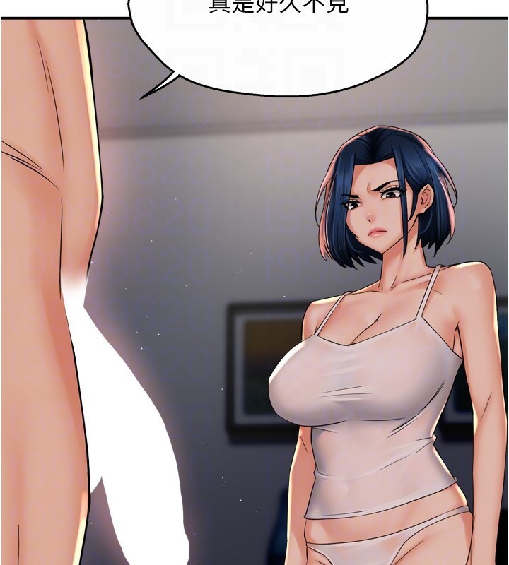 [韩国漫画] 痒乐多阿姨 剧情,巨乳大奶#[123P]-33