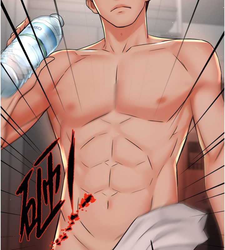[韩国漫画] 痒乐多阿姨 剧情,巨乳大奶#[123P]-39
