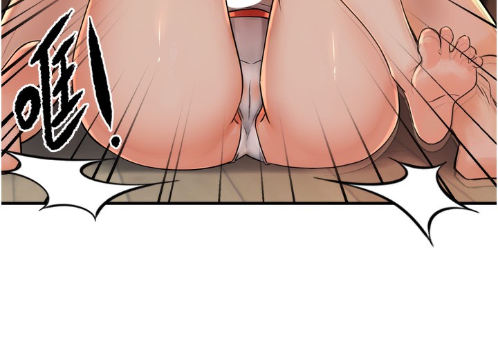 [韩国漫画] 痒乐多阿姨 剧情,巨乳大奶#[123P]-57