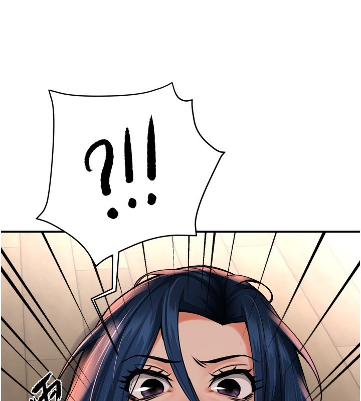[韩国漫画] 痒乐多阿姨 剧情,巨乳大奶#[123P]-58