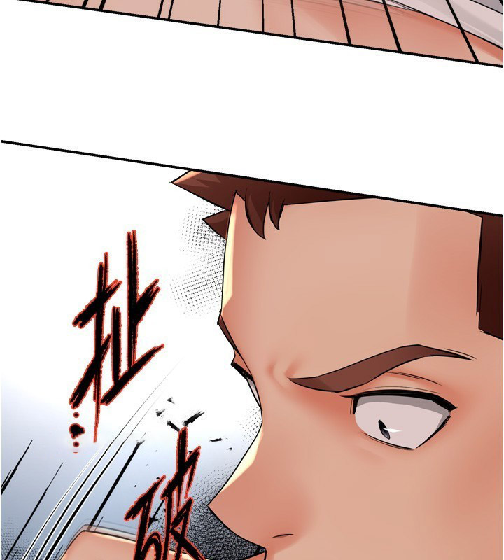[韩国漫画] 痒乐多阿姨 剧情,巨乳大奶#[123P]-60