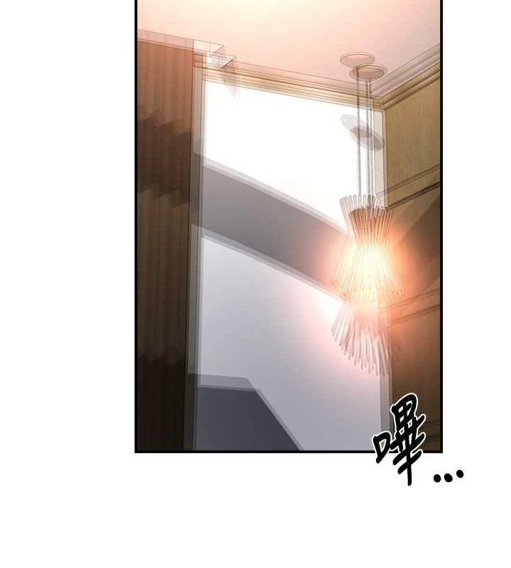 [韩国漫画] 痒乐多阿姨 剧情,巨乳大奶#[137P]-129