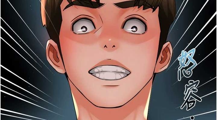 [Manhwa] Aunt Itchy Leduo Plot, big breasts#[120P]-114
