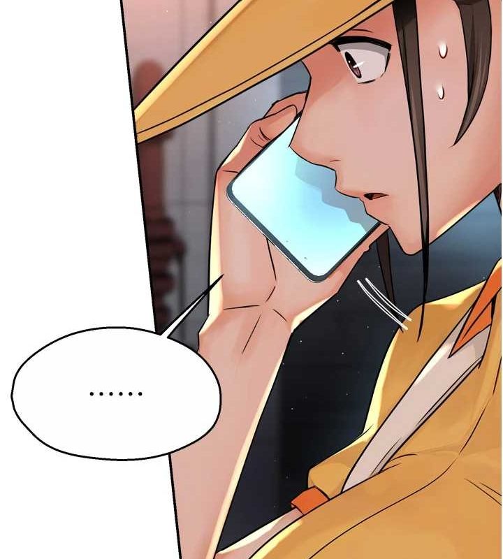 [Manhwa] Aunt Itchy Leduo Plot, big breasts#[120P]-14