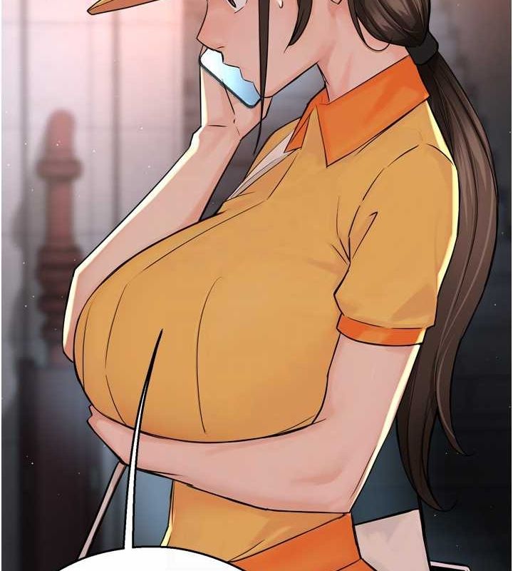 [Manhwa] Aunt Itchy Leduo Plot, big breasts#[120P]-27