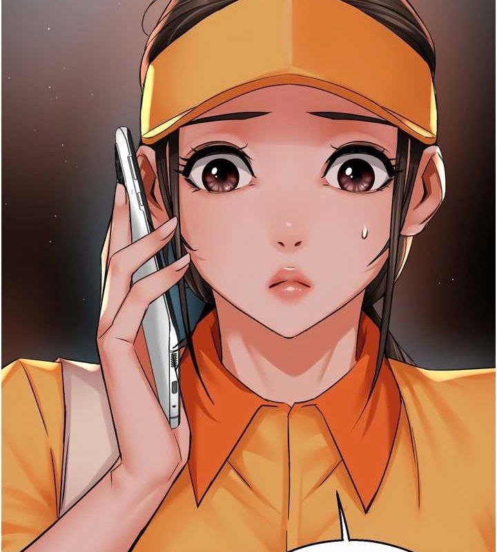 [Manhwa] Aunt Itchy Leduo Plot, big breasts#[120P]-4