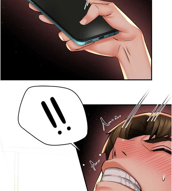 [Manhwa] Aunt Itchy Leduo Plot, big breasts#[120P]-82