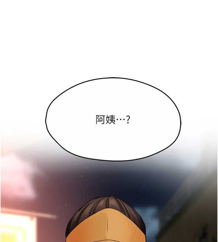 [韩国漫画] 痒乐多阿姨 剧情,巨乳大奶#[138P]-116