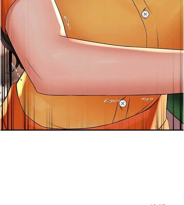 [韩国漫画] 痒乐多阿姨 剧情,巨乳大奶#[138P]-137