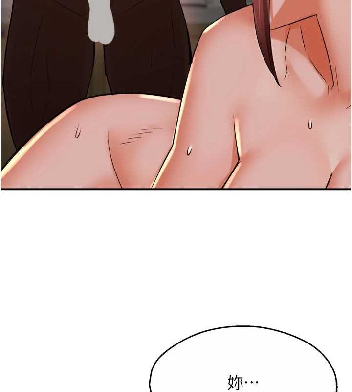 [韩国漫画] 痒乐多阿姨 剧情,巨乳大奶#[138P]-29