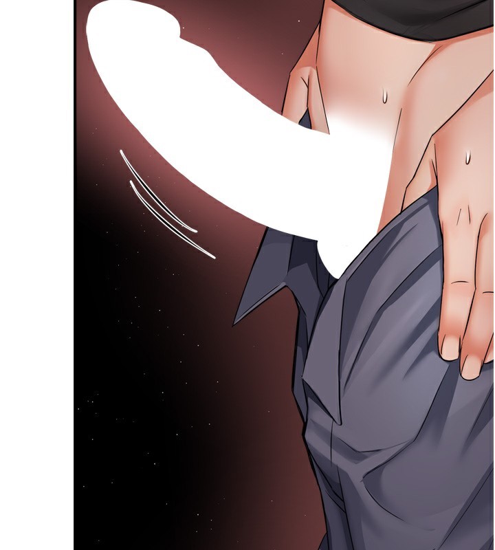 [Manhwa] Aunt Itchy Leduo Plot, big breasts#[138P]-103