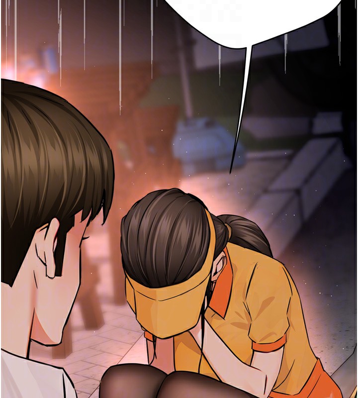 [Manhwa] Aunt Itchy Leduo Plot, big breasts#[138P]-20