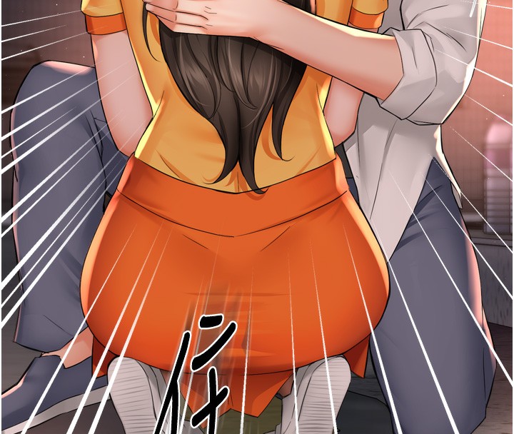 [Manhwa] Aunt Itchy Leduo Plot, big breasts#[138P]-39