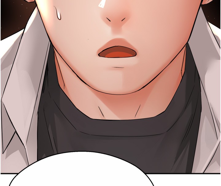 [Manhwa] Aunt Itchy Leduo Plot, big breasts#[138P]-55