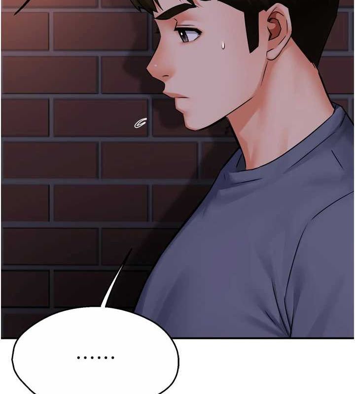 [韩国漫画] 痒乐多阿姨 剧情,巨乳大奶#[137P]-71