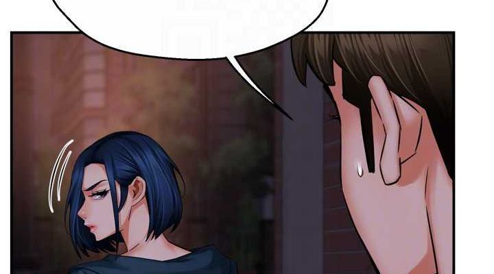 [韩国漫画] 痒乐多阿姨 剧情,巨乳大奶#[137P]-76