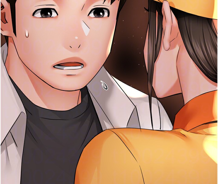 [Manhwa] Aunt Itchy Leduo Plot, big breasts#[138P]-59