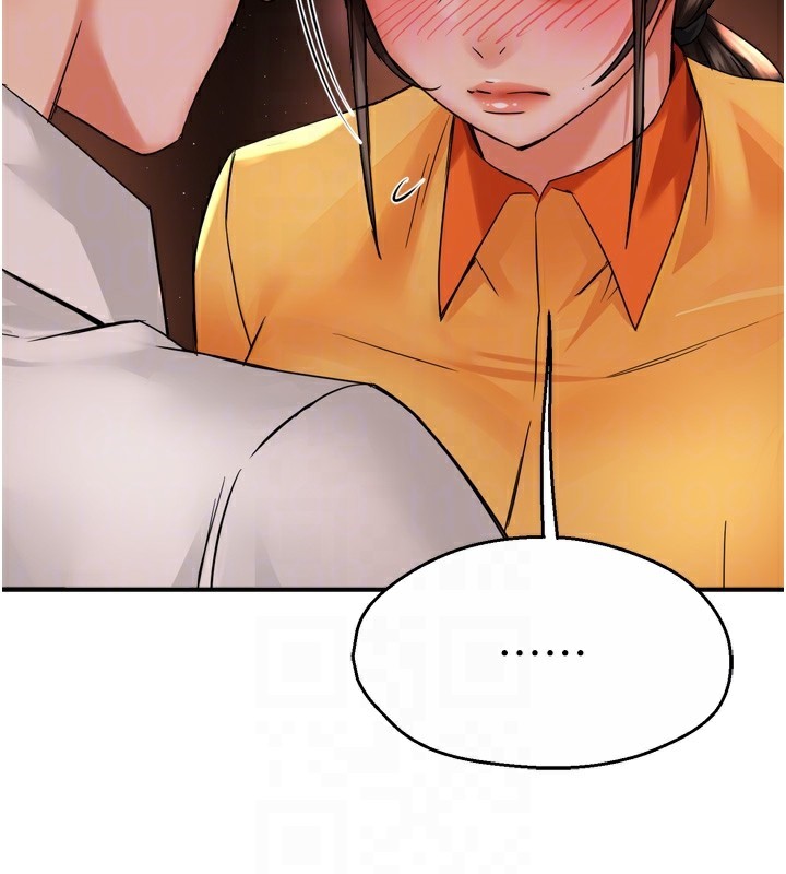 [Manhwa] Aunt Itchy Leduo Plot, big breasts#[138P]-69