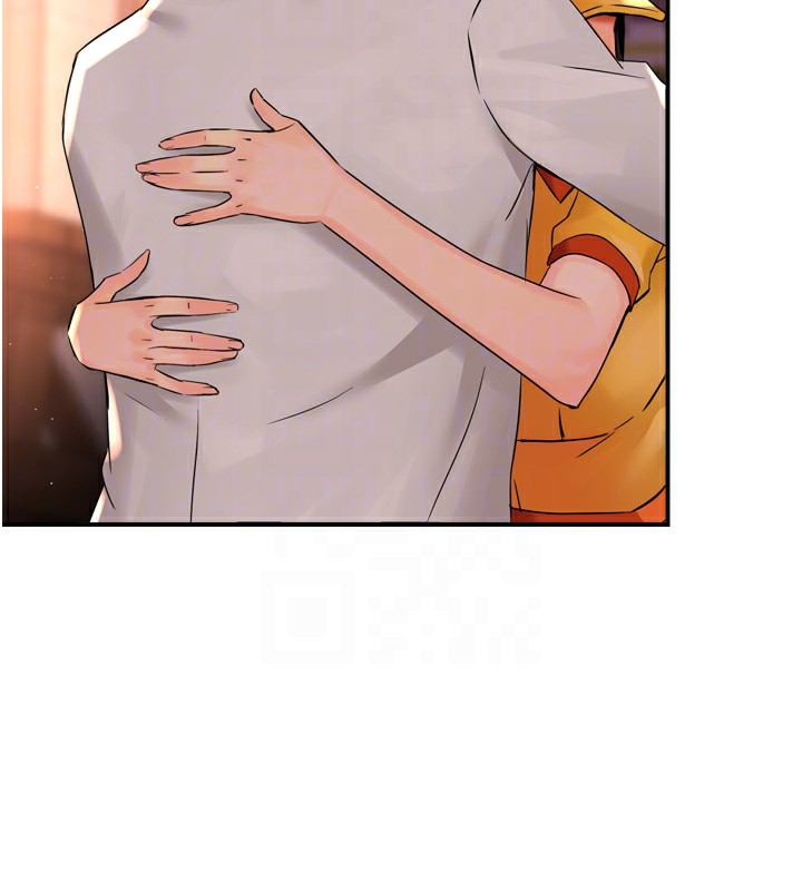 [Manhwa] Aunt Itchy Leduo Plot, big breasts#[138P]-77