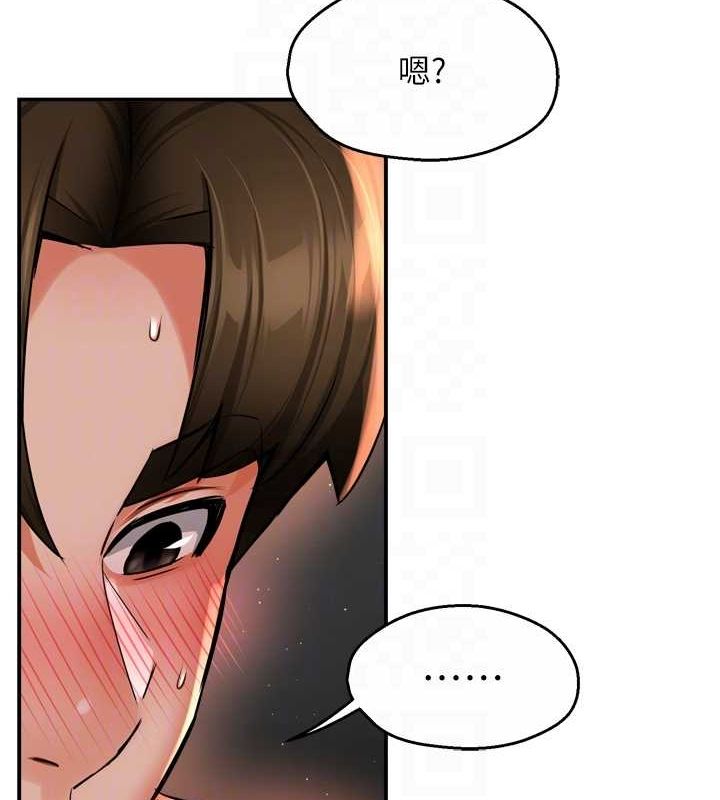 [韩国漫画] 痒乐多阿姨 剧情,巨乳大奶#[138P]-90