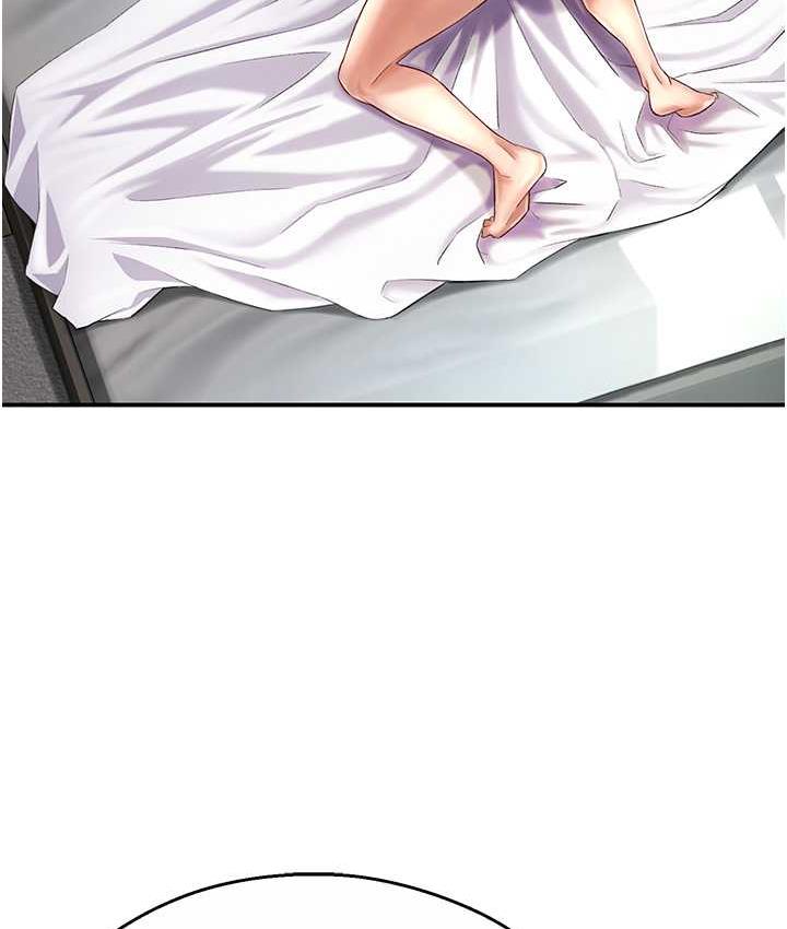 [韩国漫画] 痒乐多阿姨 剧情,巨乳大奶#[172P]-10