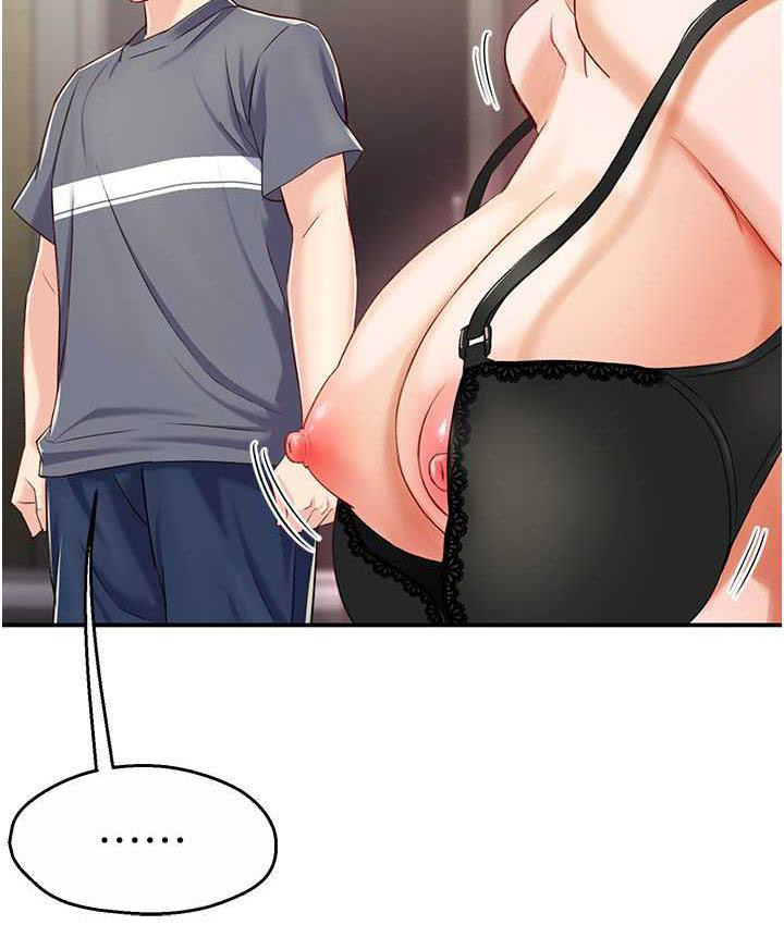 [韩国漫画] 痒乐多阿姨 剧情,巨乳大奶#[172P]-105