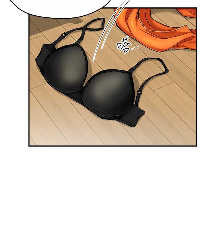 [韩国漫画] 痒乐多阿姨 剧情,巨乳大奶#[172P]-107