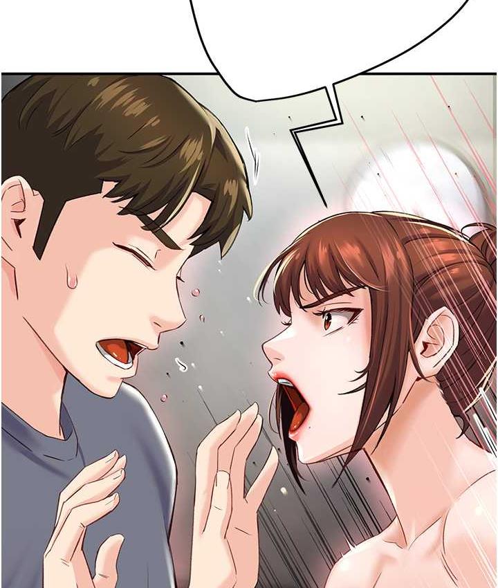 [韩国漫画] 痒乐多阿姨 剧情,巨乳大奶#[172P]-119