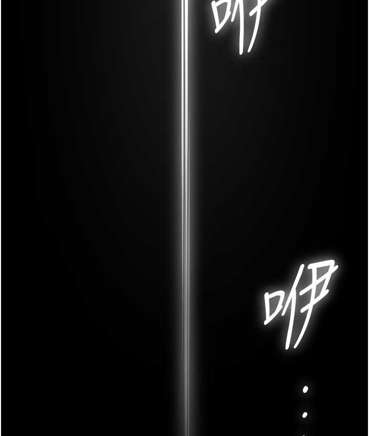 [韩国漫画] 痒乐多阿姨 剧情,巨乳大奶#[172P]-143