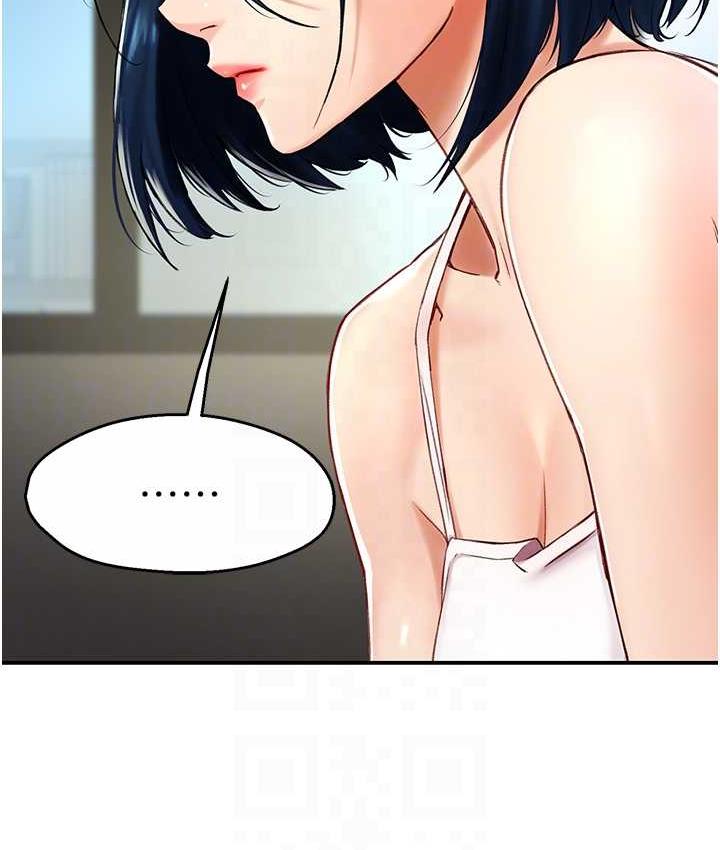 [韩国漫画] 痒乐多阿姨 剧情,巨乳大奶#[172P]-16