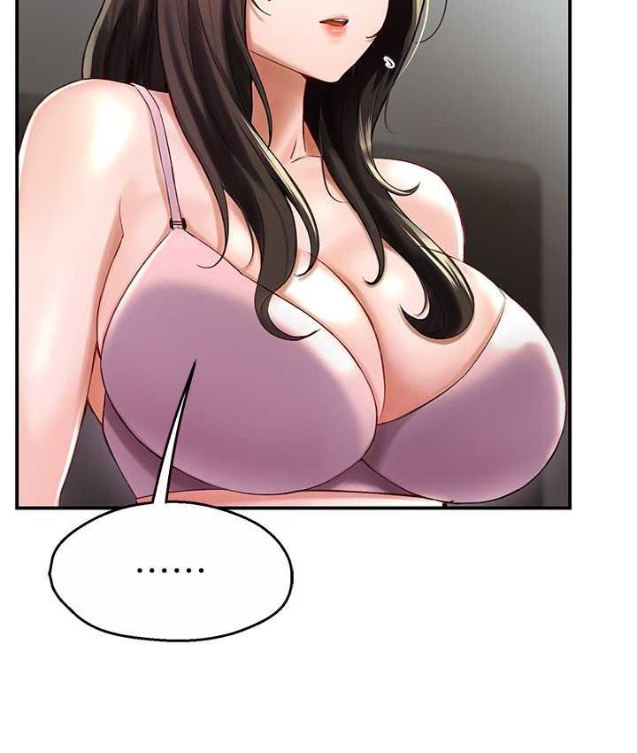 [韩国漫画] 痒乐多阿姨 剧情,巨乳大奶#[172P]-22