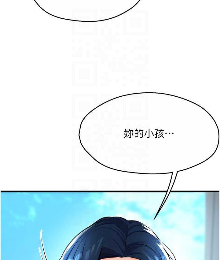 [韩国漫画] 痒乐多阿姨 剧情,巨乳大奶#[172P]-38