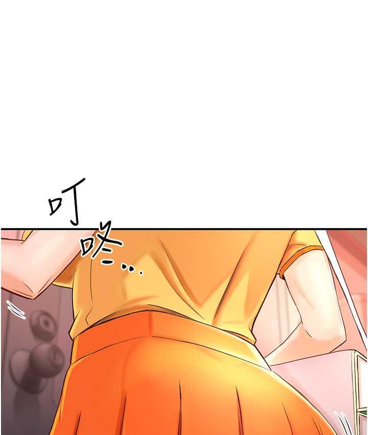 [韩国漫画] 痒乐多阿姨 剧情,巨乳大奶#[172P]-48
