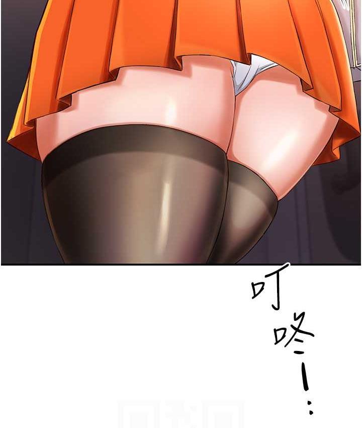[韩国漫画] 痒乐多阿姨 剧情,巨乳大奶#[172P]-49