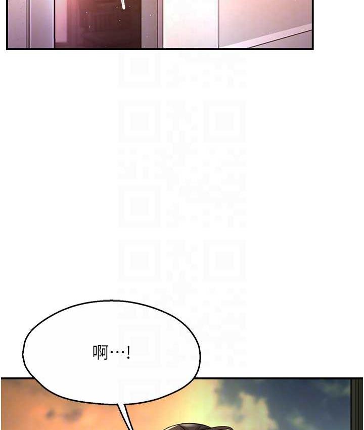 [韩国漫画] 痒乐多阿姨 剧情,巨乳大奶#[172P]-51