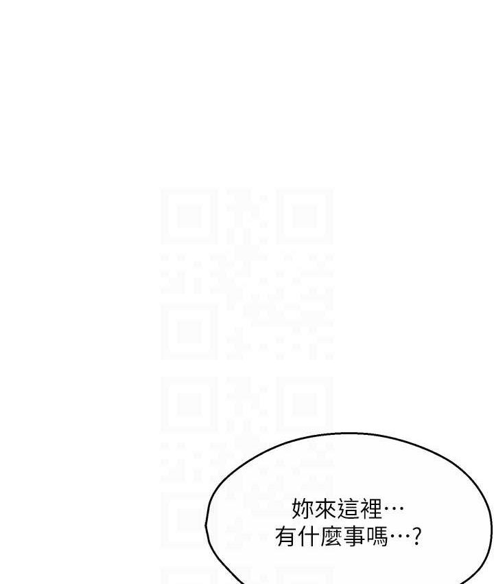 [韩国漫画] 痒乐多阿姨 剧情,巨乳大奶#[172P]-60
