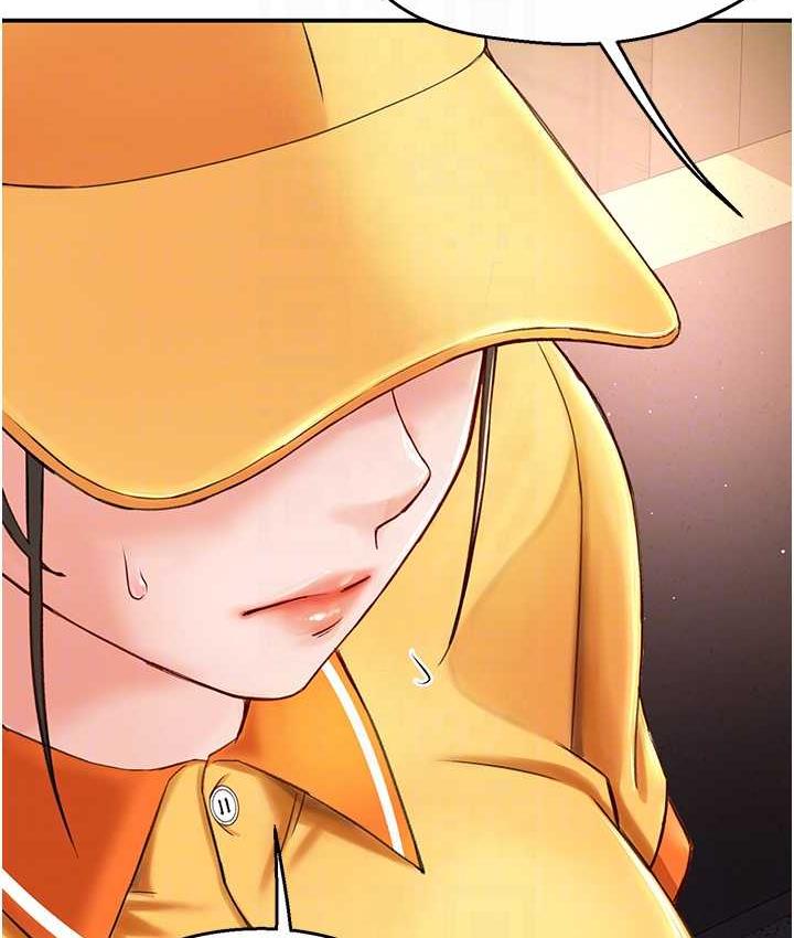 [韩国漫画] 痒乐多阿姨 剧情,巨乳大奶#[172P]-61