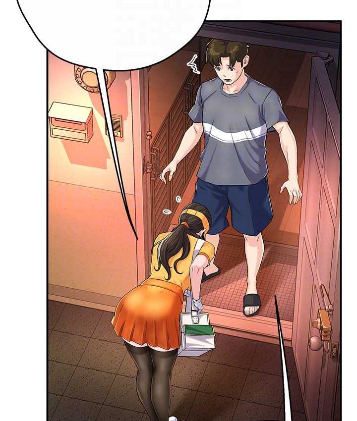 [韩国漫画] 痒乐多阿姨 剧情,巨乳大奶#[172P]-69