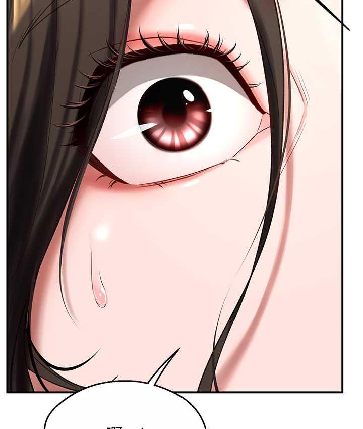 [韩国漫画] 痒乐多阿姨 剧情,巨乳大奶#[172P]-7