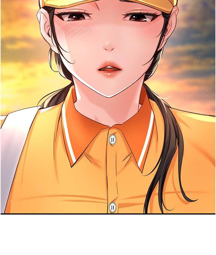 [韩国漫画] 痒乐多阿姨 剧情,巨乳大奶#[172P]-79