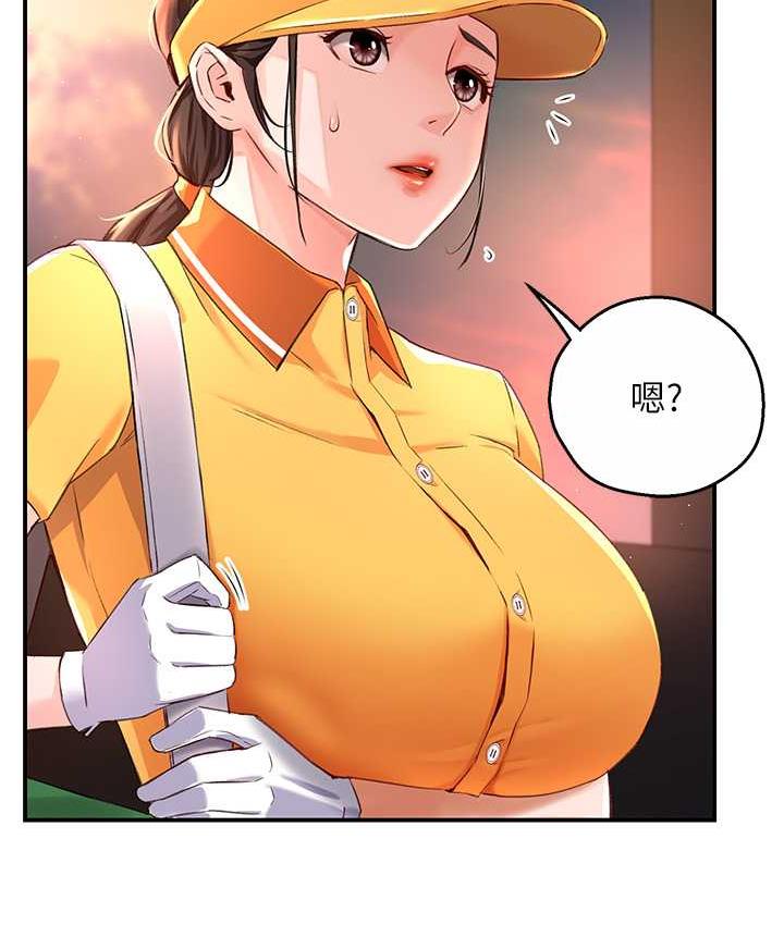 [韩国漫画] 痒乐多阿姨 剧情,巨乳大奶#[172P]-90